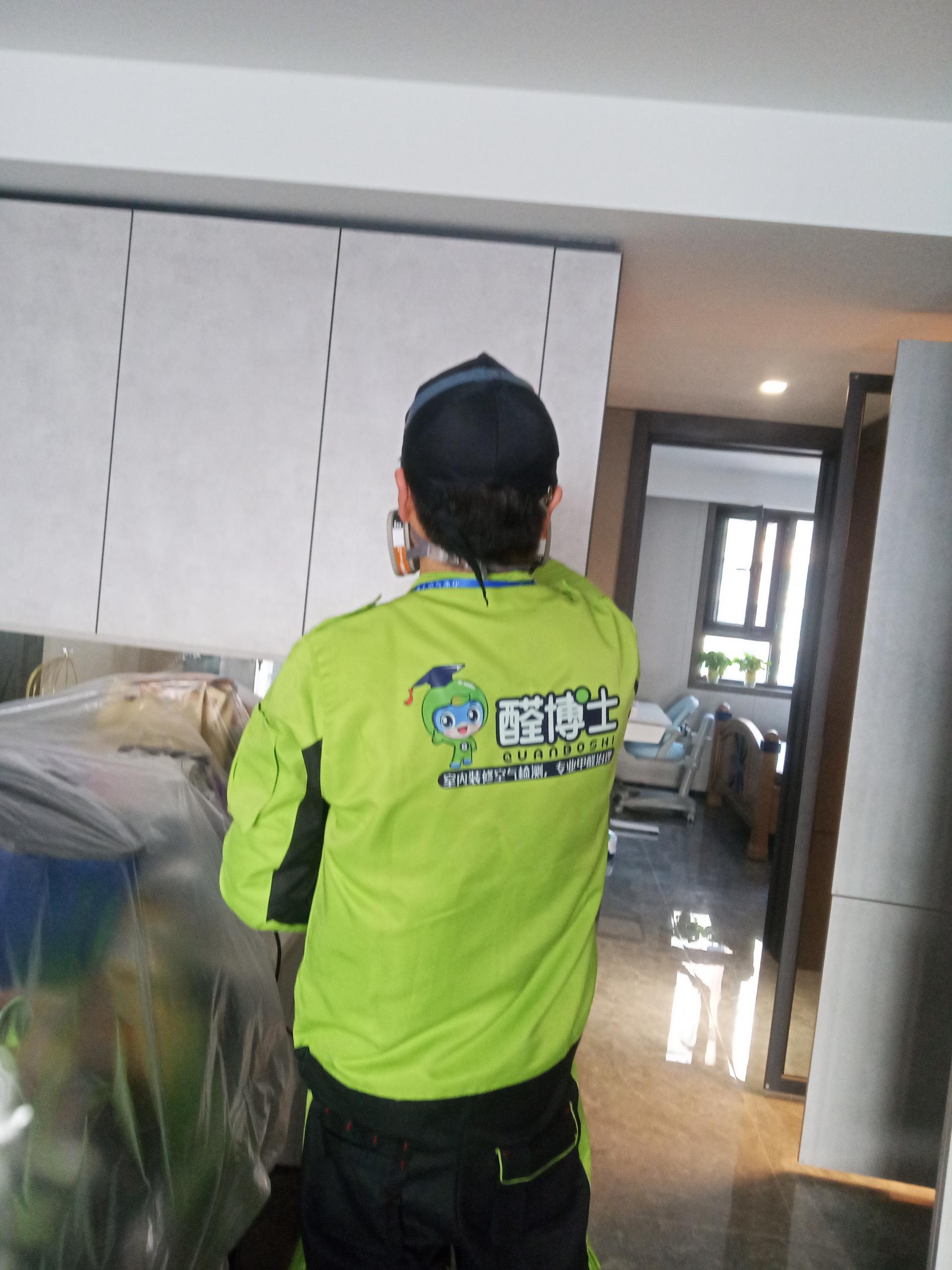 昔阳公安局首府小区除甲醛甲醛治理公司