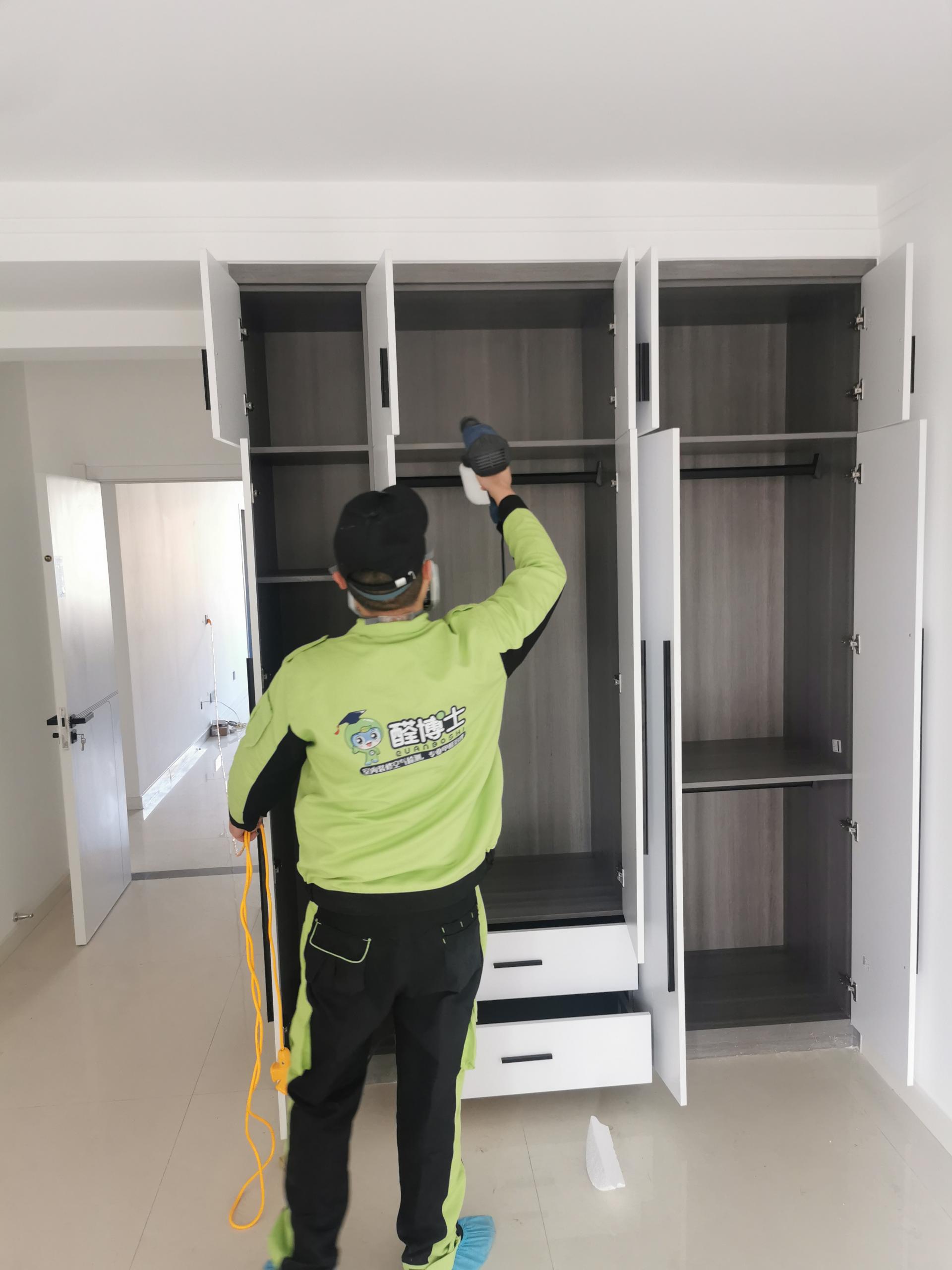 昔阳鲁兴欣苑小区除甲醛甲醛治理公司